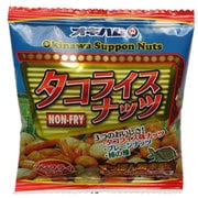 タコライスナッツ