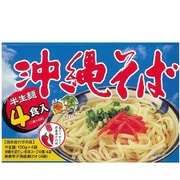 沖縄そば