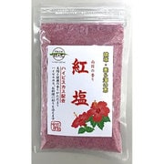 紅塩 [期限切迫商品（賞味期限：2025年8月31日）]