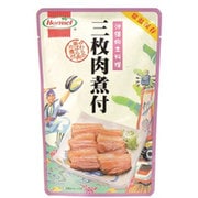 三枚肉煮付