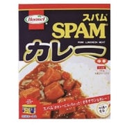 スパムカレー
