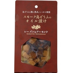 スモーク島どうふのオイル漬け レーズン ＆アーモンド