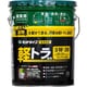 エンジンオイル 軽トラ専用 SN GF-5 5W-30 20L 全合成油