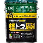 エンジンオイル 軽トラ専用 SN GF-5 5W-30 20L 全合成油