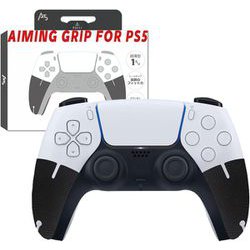 エイミンググリップ for PS5