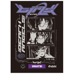 新品未開封 GRATS! 「DESTROY」 カードスリーブ 儀式 - メルカリ