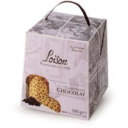 【限定】 チョコチップ 500g