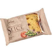 【限定】 マンダリンスライス 70g
