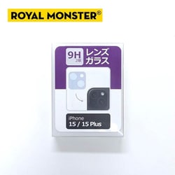 RM-8550-LENS15 [iPhone 15/15 Plus用 レンズ保護ガラス]