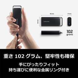 ヨドバシ.com - SAMSUNG サムスン Portable SSD T5 EVO 8TB MU-PH8T0S