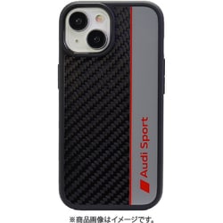 Audi - Carbon ＆ Plate back cover GY iPhone 15 AUS-TPUPCIP15-R8/D1-GY