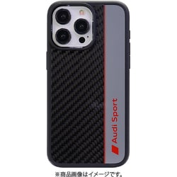 Audi - Carbon ＆ Plate back cover GY iPhone 15 Pro Max AUS-TPUPCIP15PM-R8/D1-GY