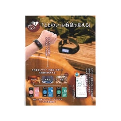 ヨドバシ.com - 学研ステイフル Gakken Sta:Ful 大人の科学
