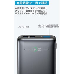 Anker Power Bank 10000mAh アンカー モバイルバッテリー Anker Power Bank (10000mAh, 30W) | モバイルバッテリーの製品
