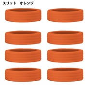HH-1123 キャスターリング 8個セット 5～6cm A スリットオレンジ [スーツケース用品]