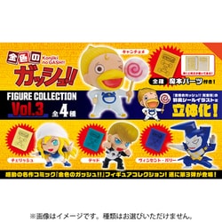 金色のガッシュ！！ フィギュアコレクション Vol.3 ボックストイ版 1個 [コレクショントイ]