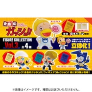 金色のガッシュ！！ フィギュアコレクション Vol.3 ボックストイ版 1個 [コレクショントイ]
