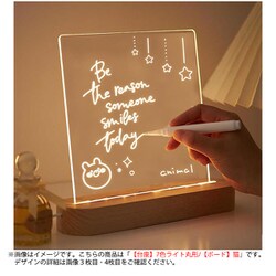 toy-004-3-c [ライティング LED メッセージアクリルボード 【台座】7色ライト丸形/【ボード】猫]