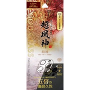 GG-IP23GLEN [iPhone 15 Pro/15 Pro Max レンズ保護ガラスフィルム「GOD GLASS 超凰神」 結塊 超透明]