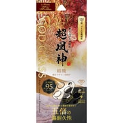 GG-IP23GLENC [iPhone 15 Pro/15 Pro Max レンズ保護ガラスフィルム「GOD GLASS 超凰神」 結塊 高透過約95％]