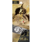 GG-IP23GLENSDW [iPhone 15 Pro/15 Pro Max レンズ保護ガラスフィルム「GOD GLASS 光鯱神」 鉄壁 PCフレーム 超高透過約98.8％]