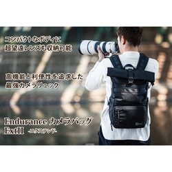 ヨドバシ.com - エンデュランス Endurance カメラバッグ ExtII