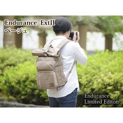 ヨドバシ.com - エンデュランス Endurance カメラバッグ ExtII ベージュ 通販【全品無料配達】