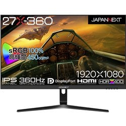 ゲーミングモニター/27型/Full HD（1920×1080）/IPSパネル/非光沢/HDR対応/360Hz HDMI DP sRGB 100％ HDR400 JN-360IPS27FHDR