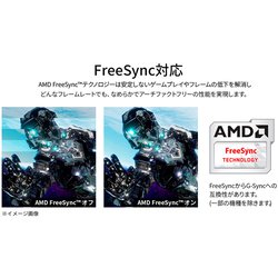 ヨドバシ.com - JAPANNEXT ジャパンネクスト JN-360IPS27FHDR-HSP