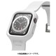 AR26477AW [Duple Pro ケース一体型バンド for Apple Watch 41/40mm ホワイト]