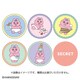 OU-CT001 おぱんちゅうさぎ トレーディングコースター Vol.1 1個 [コレクショントイ]