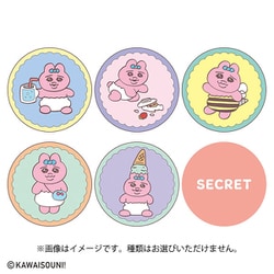 OU-CT001 おぱんちゅうさぎ トレーディングコースター Vol.1 1個 [コレクショントイ]