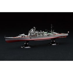 帝国海軍シリーズ No.27 EX-1 1/700 日本海軍重巡洋艦 愛宕 フルハルモデル 特別仕様 エッチングパーツ付き [組立式プラスチックモデル]