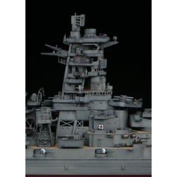 ヨドバシ.com - フジミ模型 FUJIMI 艦船モデルシリーズ No.1 EX-1 1