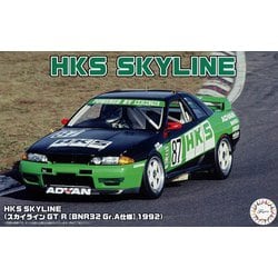 インチアップシリーズ No.304 1/24 HKS SKYLINE（スカイライン GT-R BNR32 Gr.A仕様 1992） [組立式プラスチックモデル]