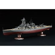 艦船モデルシリーズ No.13 EX-1 1/350 日本海軍戦艦 榛名 特別仕様（ダズル迷彩） [組立式プラスチックモデル]