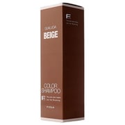 フィヨーレ クオルシア カラーシャンプー ベージュ 250ml