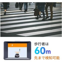 ヨドバシ.com - MINIEYE MINIEYE 2Pro AI（衝突予防システム