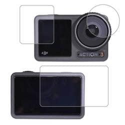 DJI Osmo Action3用保護フィルムセット GLD6830MJ267
