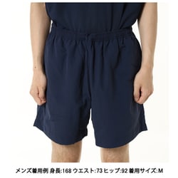新品　ヘリーハンセン xミナペルホネン バスクショーツ　XS 新品 ヘリーハンセン xミナペルホネン バスクショーツ XS 公式