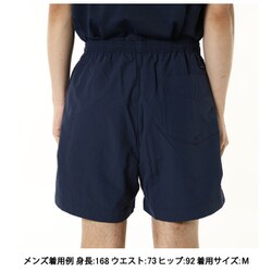 新品　ヘリーハンセン xミナペルホネン バスクショーツ　XS HELLY HANSEN x mina perhonen バスクショーツ - メルカリ