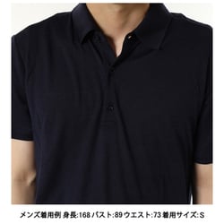 ヨドバシ.com - アイスブレーカー icebreaker メリノ 150 テック