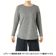 オールデイアクティブロングスリーブティー ALL DAY ACTIVE L/S TEE DC524104 ミックスグレー Z Sサイズ [フィットネス ヨガ シャツ レディース]