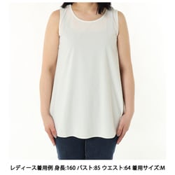 ヨドバシ.com - ダンスキン DANSKIN YOGI CLOTH TANK DC324113