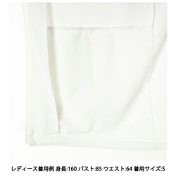 新品未使用タグ付　DANSKIN UVプロテクトジャケット S-D ホワイト 100000001008193695_10205.jpg