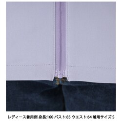 ヨドバシ.com - ダンスキン DANSKIN UVプロテクトジャケット UV