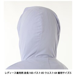 新品未使用タグ付　DANSKIN UVプロテクトジャケット S-D ホワイト 新品未使用タグ付 DANSKIN UVプロテクトジャケット S-D ホワイト