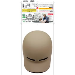 heroさん専用① 中国メーカー・Blokeesが展開する「Hero Spire」シリーズやベル