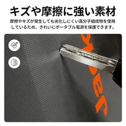 ヨドバシ.com - ジャクリ Jackery JPC-1000B [ポータブル電源