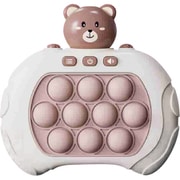 くまちゃんスピードプッシュゲーム機 オフホワイト